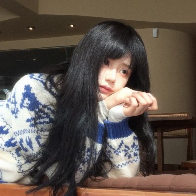 勇敢去爱