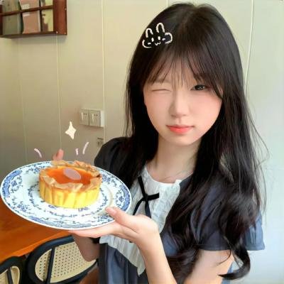 黑火